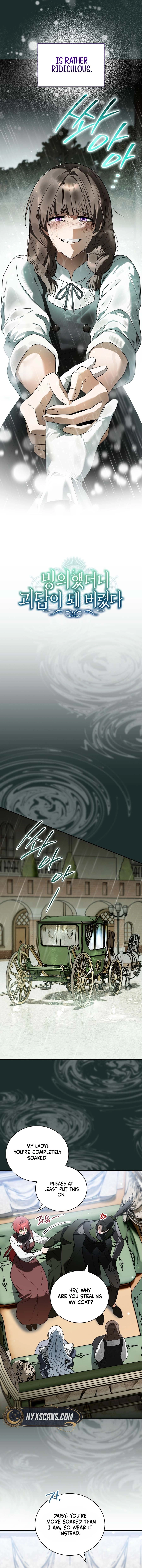 My Possession Became a Ghost Story Chapter 22 Page 12