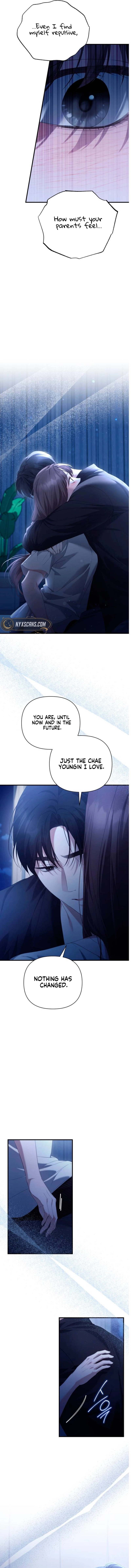 Not the First Time Chapter 48 Page 12