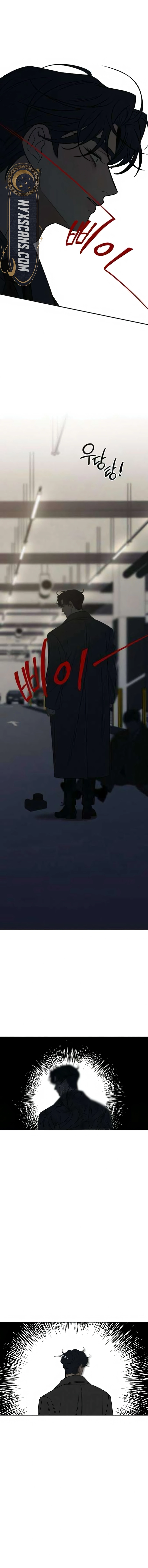 Operation: True Love Chapter 131 - fixed reread pls Page 7