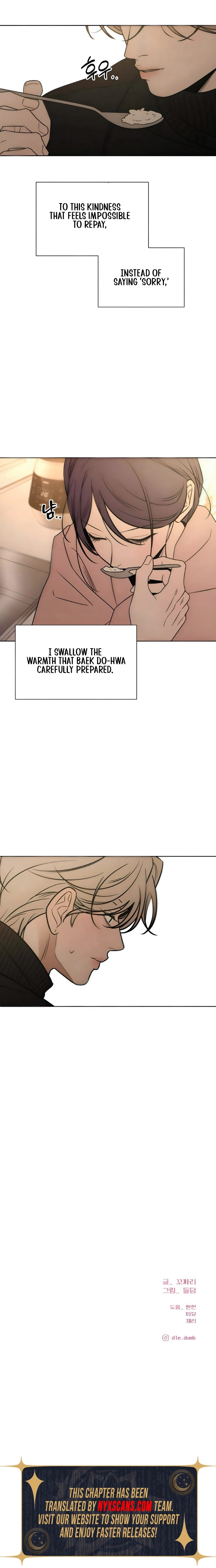 Operation: True Love Chapter 132 Page 19