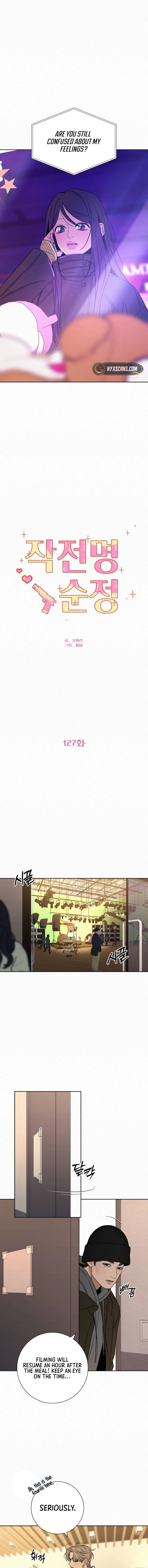 Operation: True Love Chapter 127 Page 8