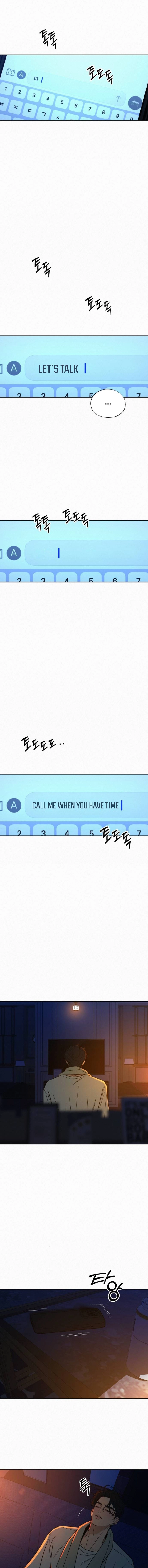 Operation: True Love Chapter 125 Page 9