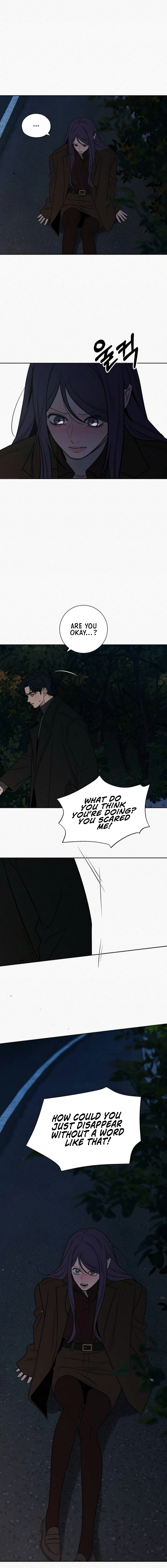 Operation: True Love Chapter 124 Page 10