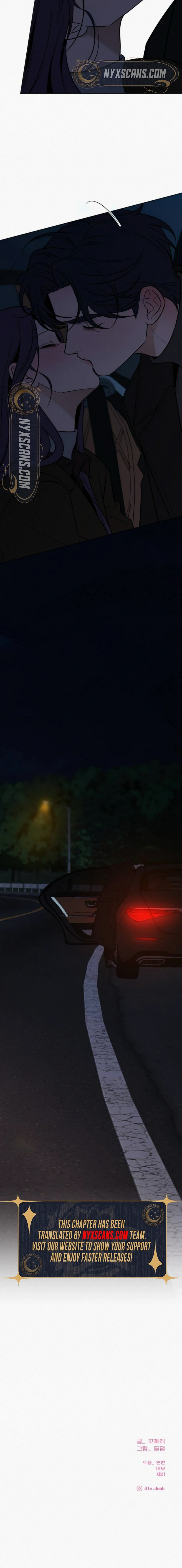 Operation: True Love Chapter 124 Page 24