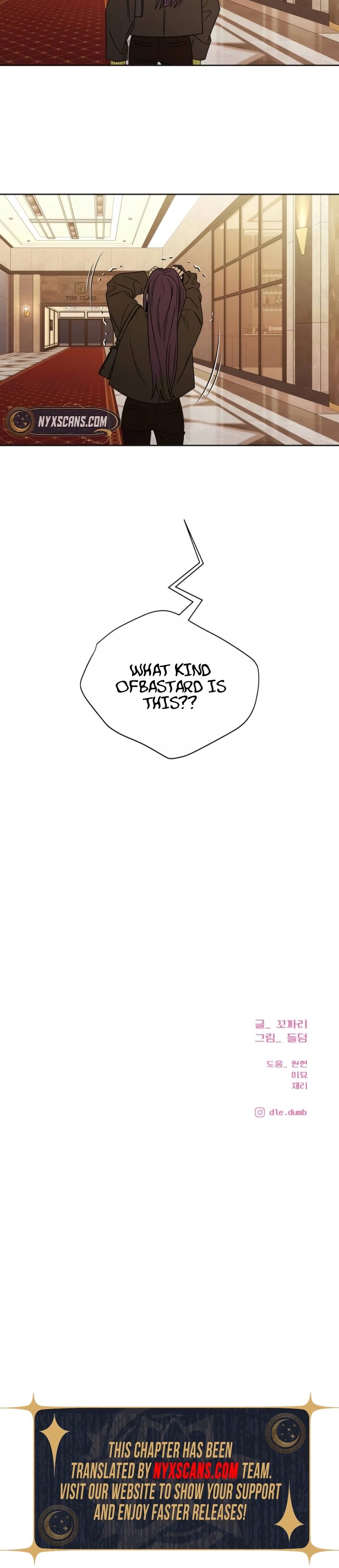 Operation: True Love Chapter 126 Page 21