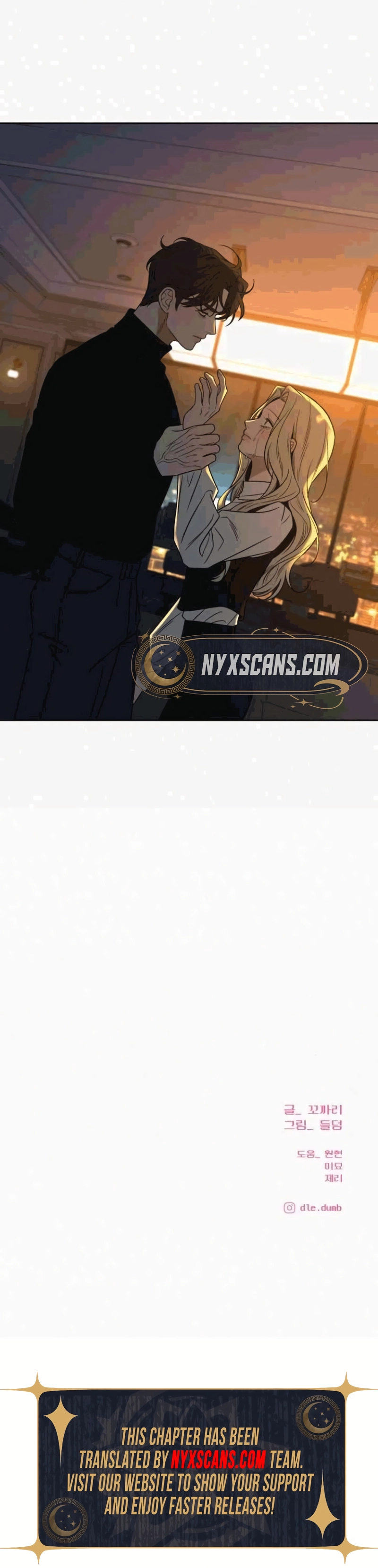 Operation: True Love Chapter 135 Page 22