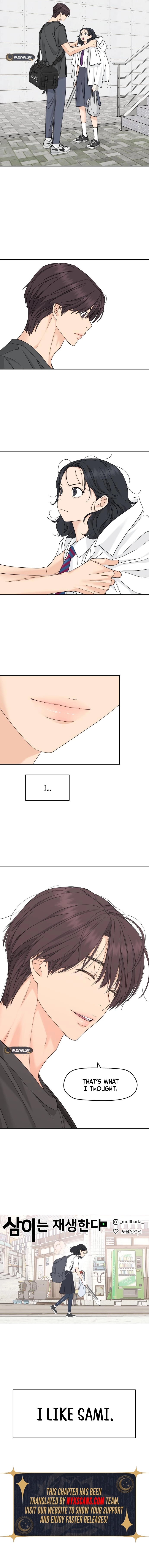 Press Play, Sami Chapter 68 Page 7