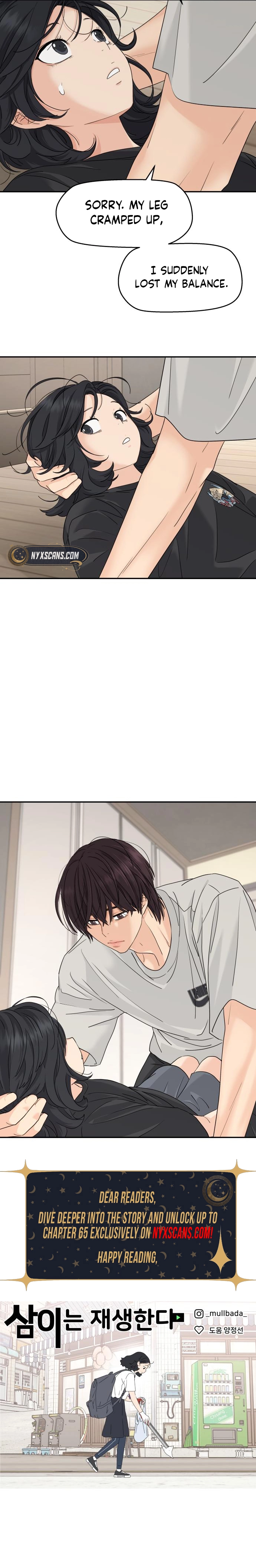 Press Play, Sami Chapter 65 Page 7