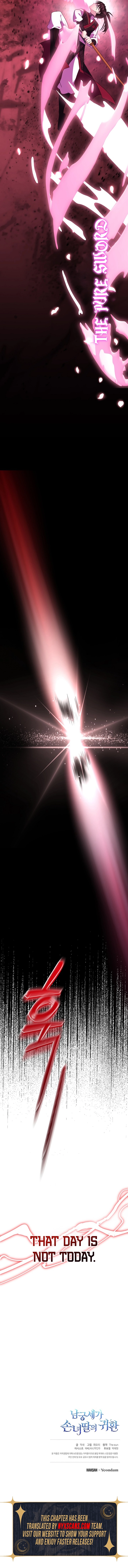 Return of the Namgung Clan’s Granddaughter Chapter 42 Page 15