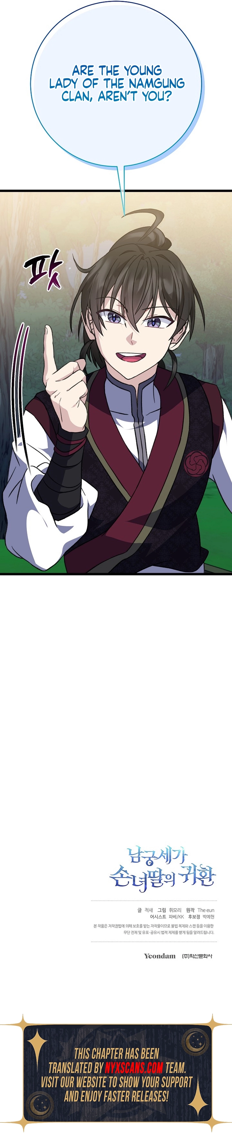 Return of the Namgung Clan’s Granddaughter Chapter 29 Page 13