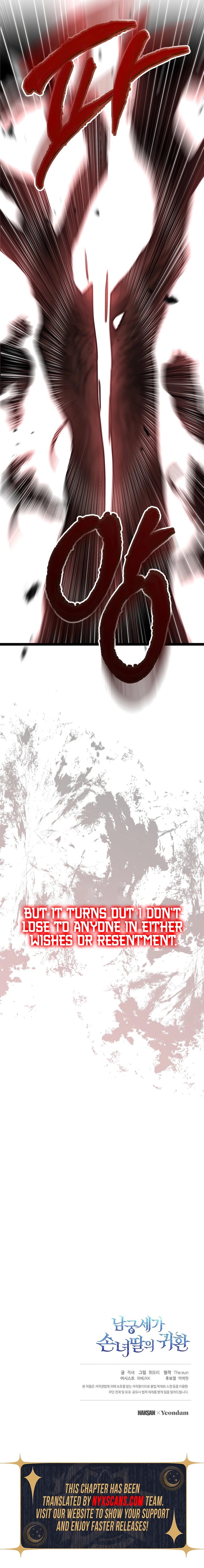 Return of the Namgung Clan’s Granddaughter Chapter 38 Page 15