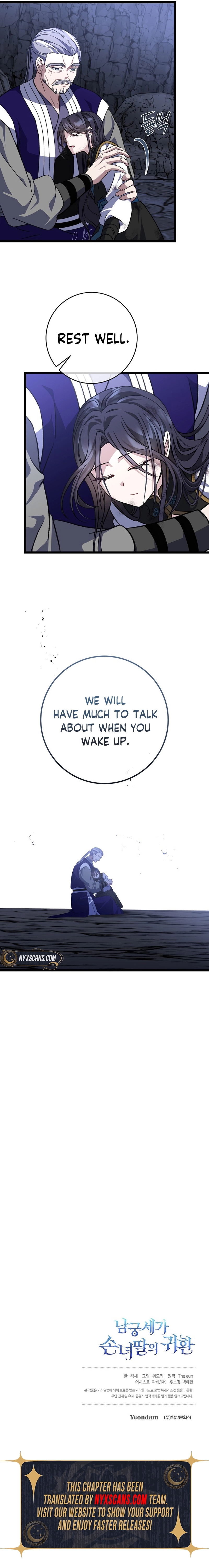 Return of the Namgung Clan’s Granddaughter Chapter 34 Page 14