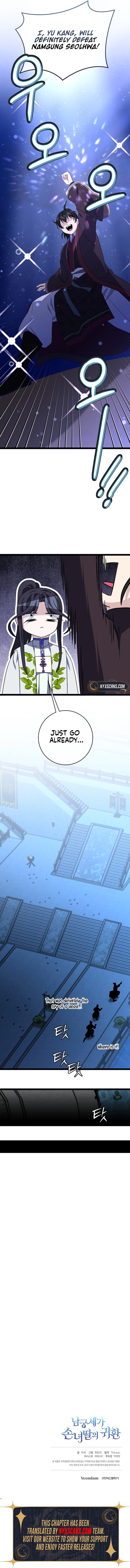 Return of the Namgung Clan’s Granddaughter Chapter 45 Page 12