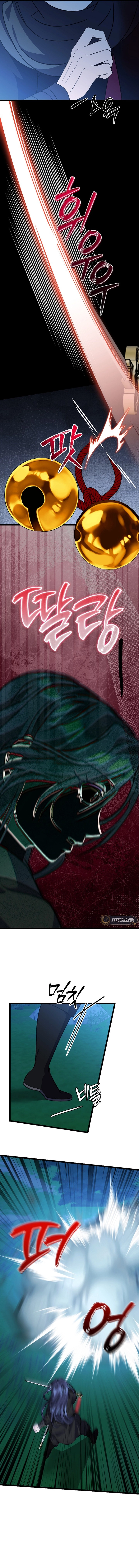 Return of the Namgung Clan’s Granddaughter Chapter 27 Page 12