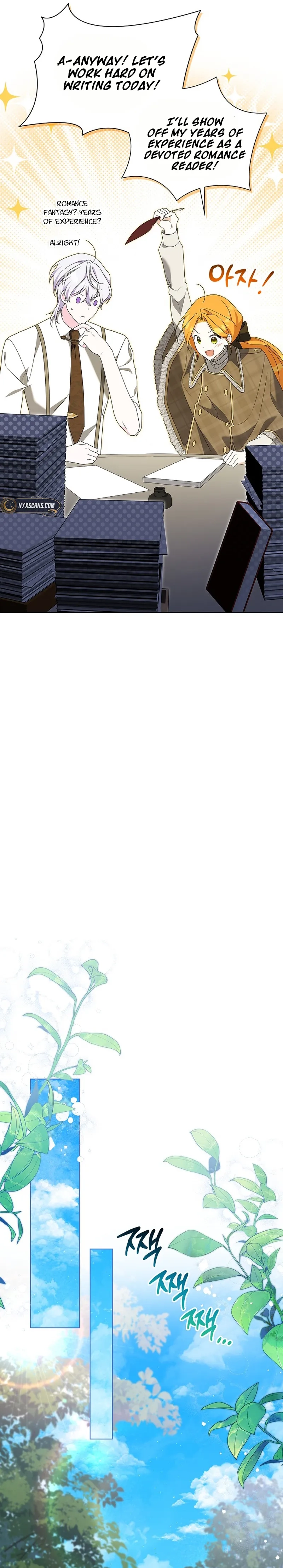 Sub Male Leads, Come to My Bed Right Now Chapter 25 Page 11