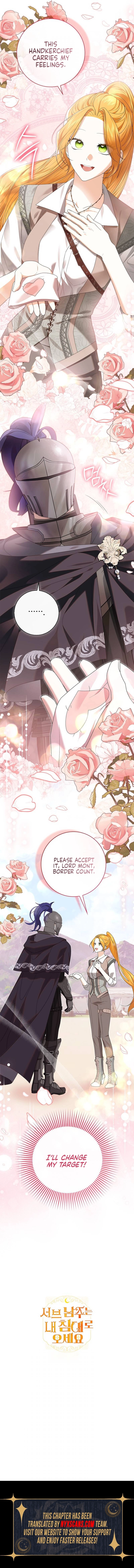 Sub Male Leads, Come to My Bed Right Now Chapter 26 Page 15