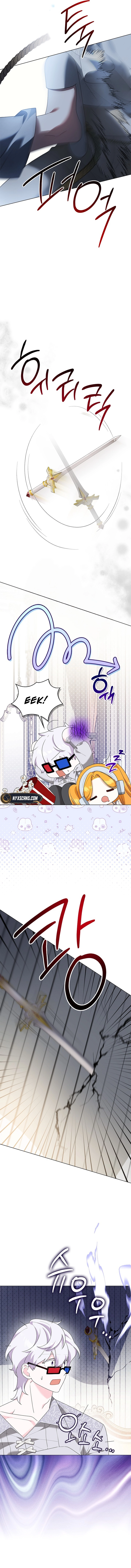 Sub Male Leads, Come to My Bed Right Now Chapter 35 Page 7