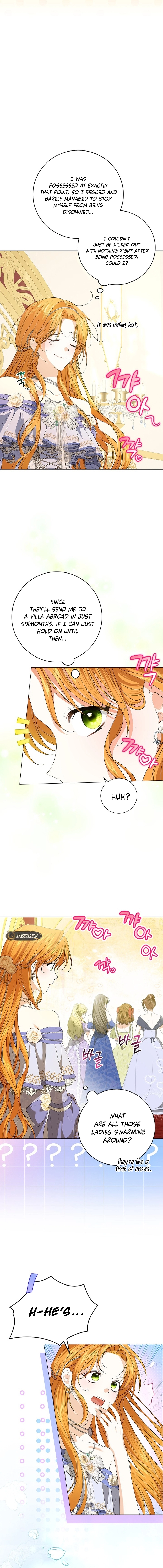 Sub Male Leads, Come to My Bed Right Now Chapter 1 Page 7