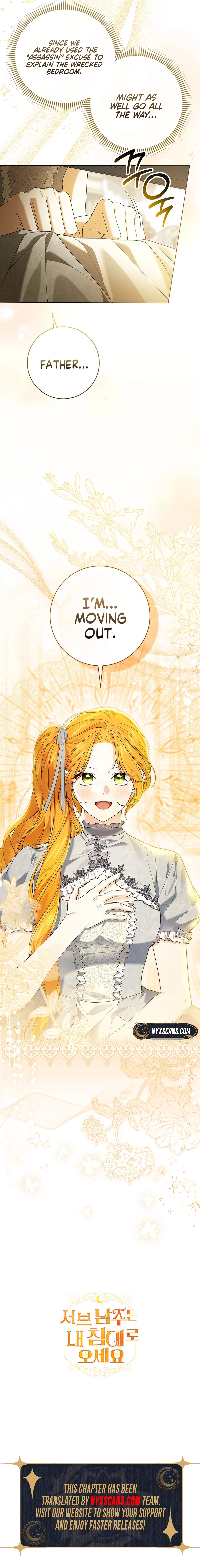 Sub Male Leads, Come to My Bed Right Now Chapter 34 Page 15