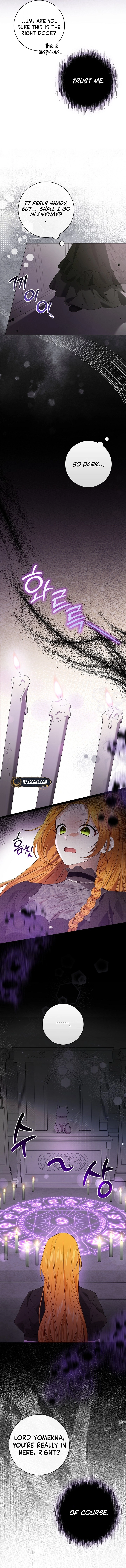 Sub Male Leads, Come to My Bed Right Now Chapter 19 Page 13