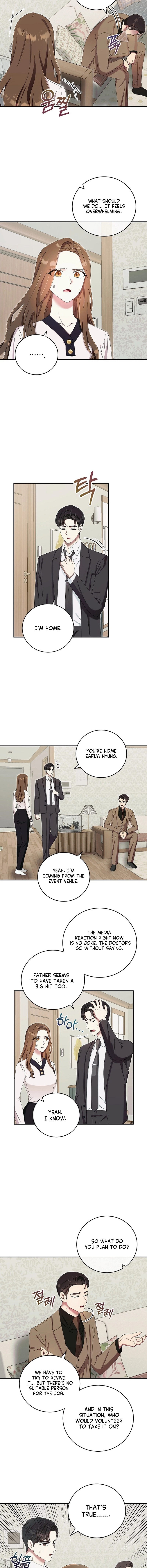 Team Leader, I will go straight ahead Chapter 43 Page 8