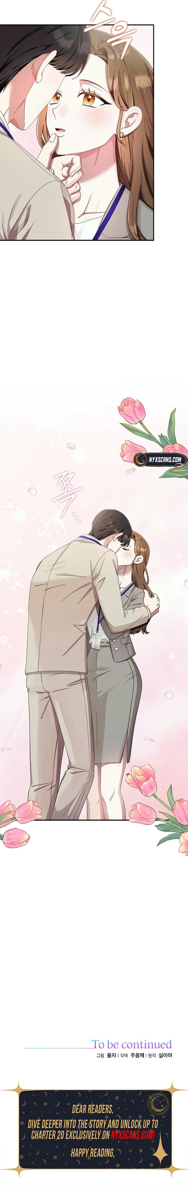 Team Leader, I will go straight ahead Chapter 31 Page 11