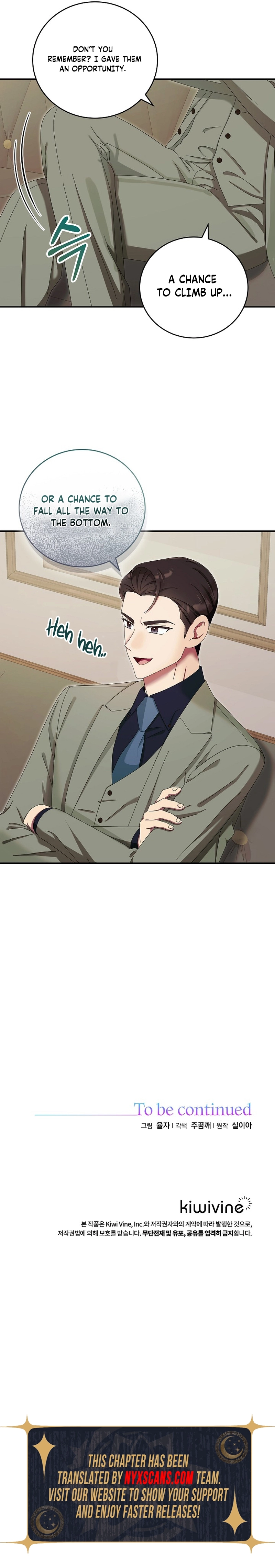 Team Leader, I will go straight ahead Chapter 42 Page 8