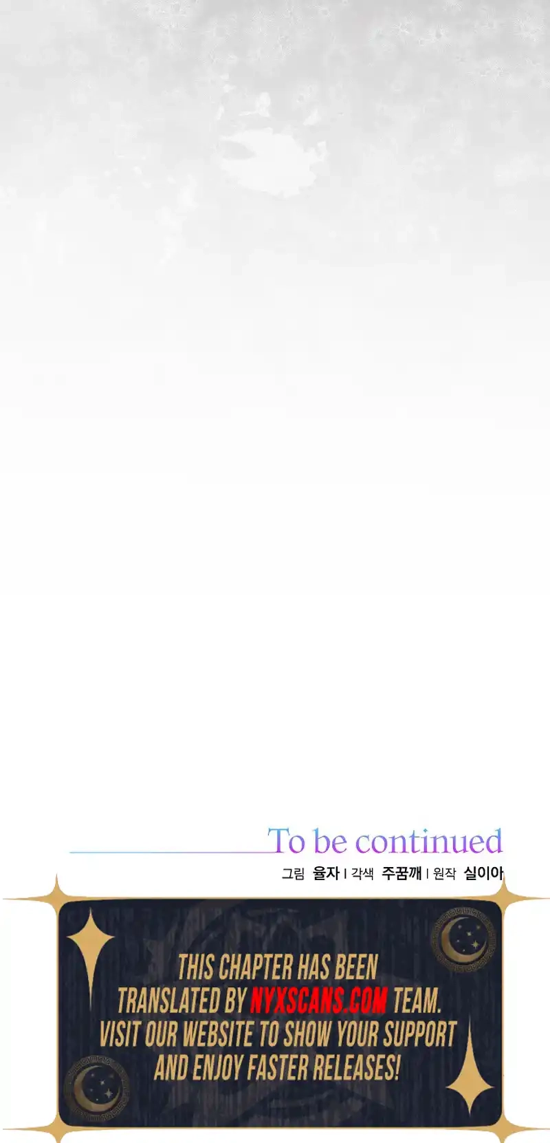 Team Leader, I will go straight ahead Chapter 35 Page 13