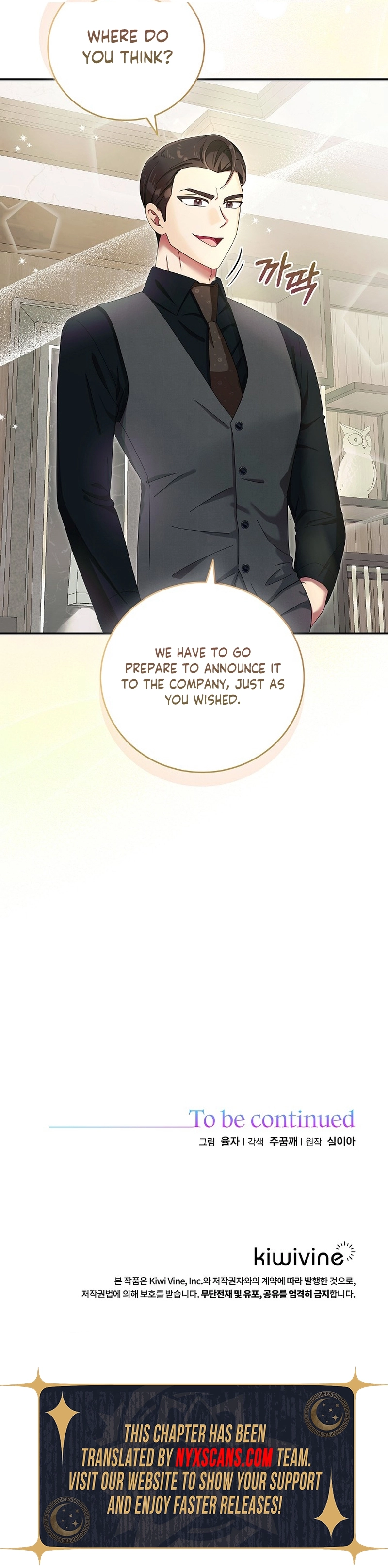 Team Leader, I will go straight ahead Chapter 38 Page 10