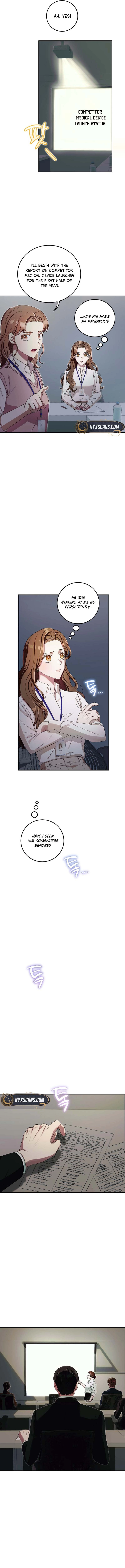 Team Leader, I will go straight ahead Chapter 1 Page 7