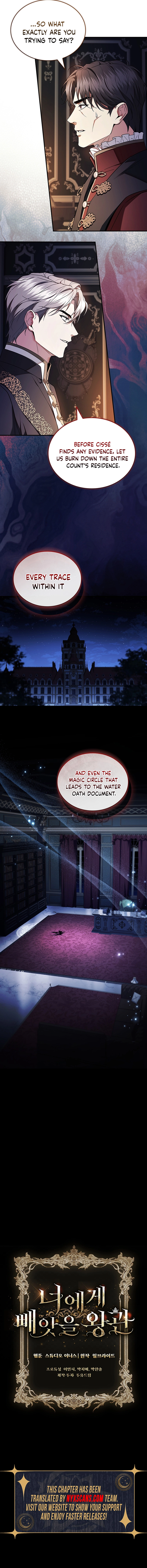 The crown I will take from you Chapter 27 Page 10