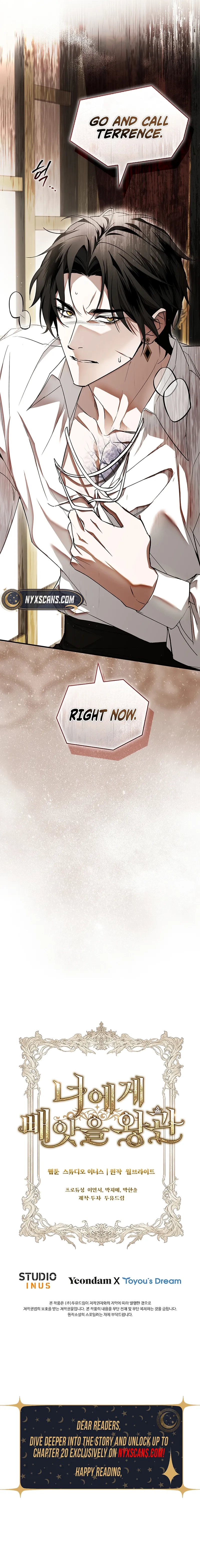 The crown I will take from you Chapter 16 - Chapter 16 Page 21