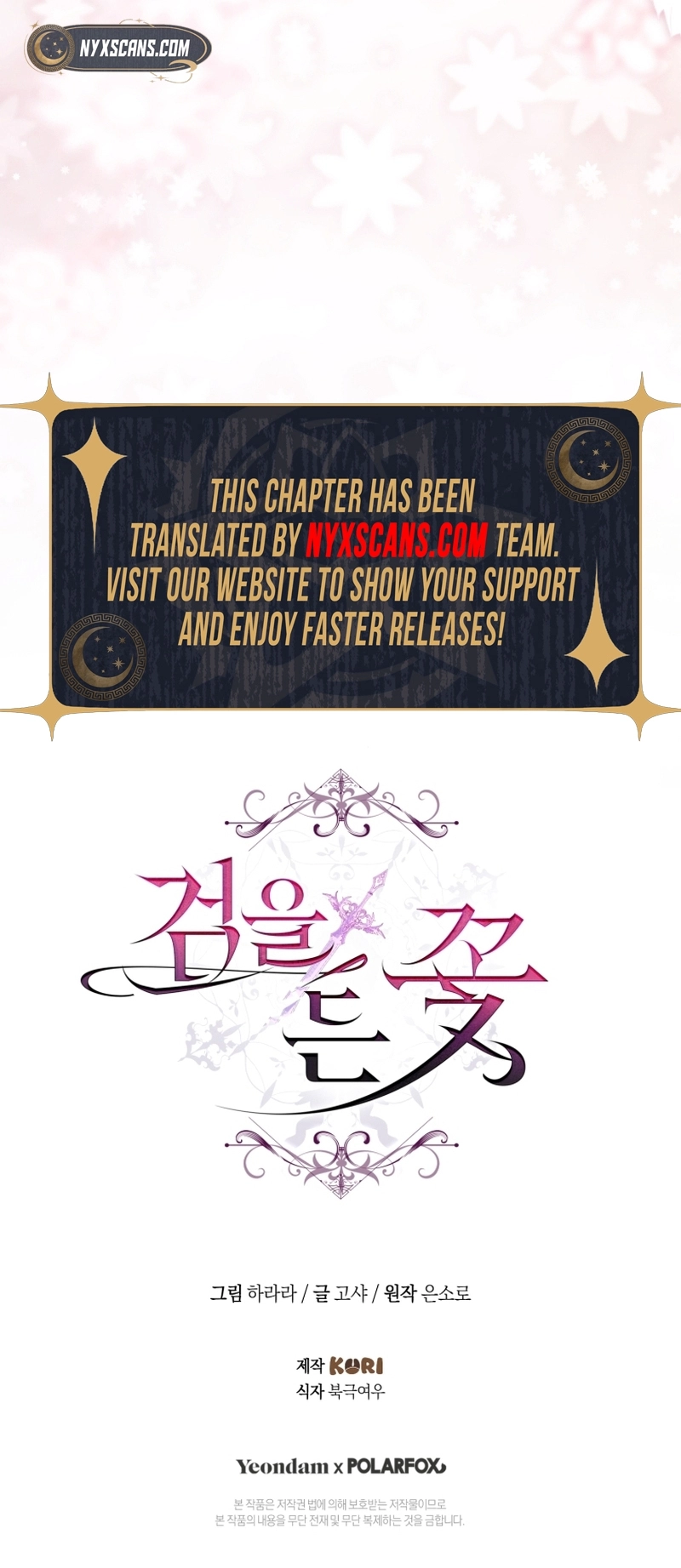 The Flower Who Bears The Sword Chapter 37 Page 14