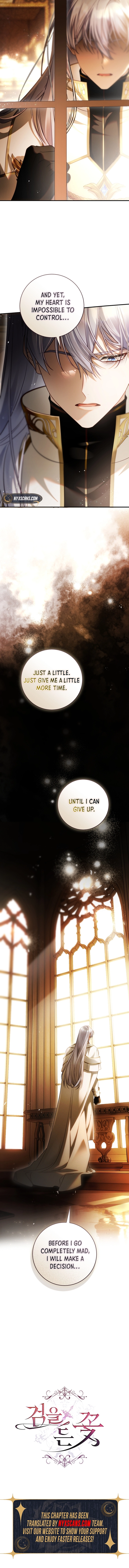 The Flower Who Bears The Sword Chapter 30 Page 12