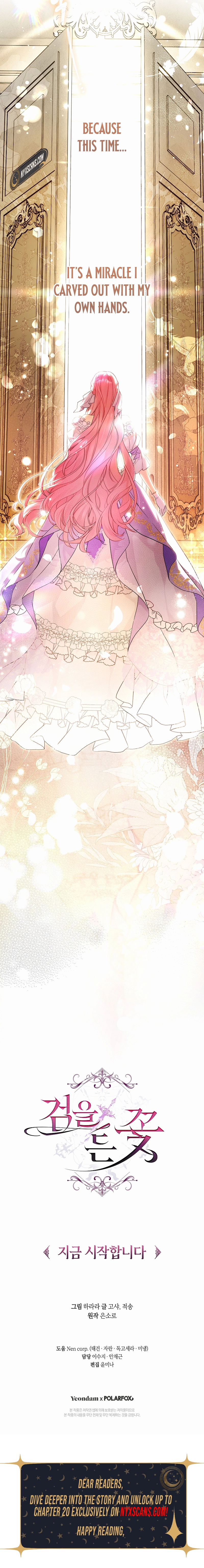 The Flower Who Bears The Sword Chapter 1 Page 16