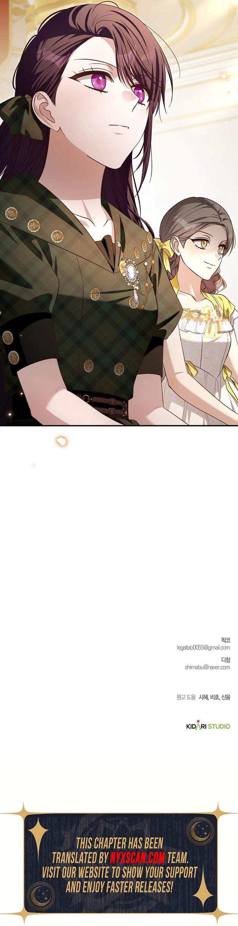 The Grand Duke's Bride Is a Hellborn Warrior Chapter 27 Page 17