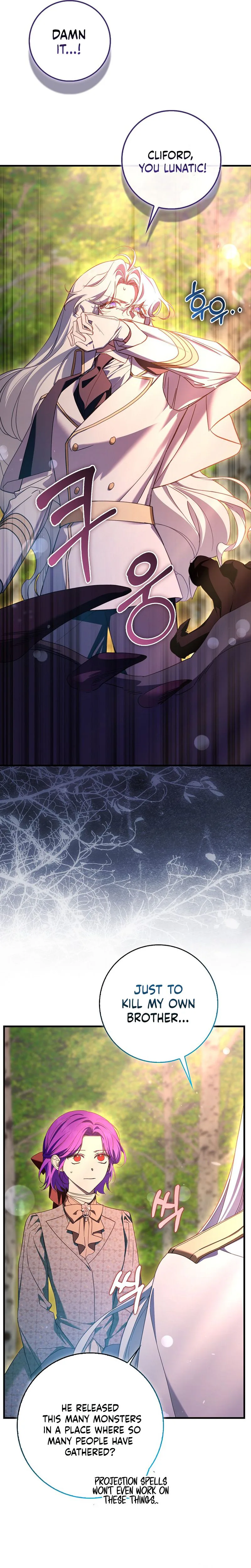 The Male Lead Is Obsessed With Proposing to Me Chapter 41 Page 7