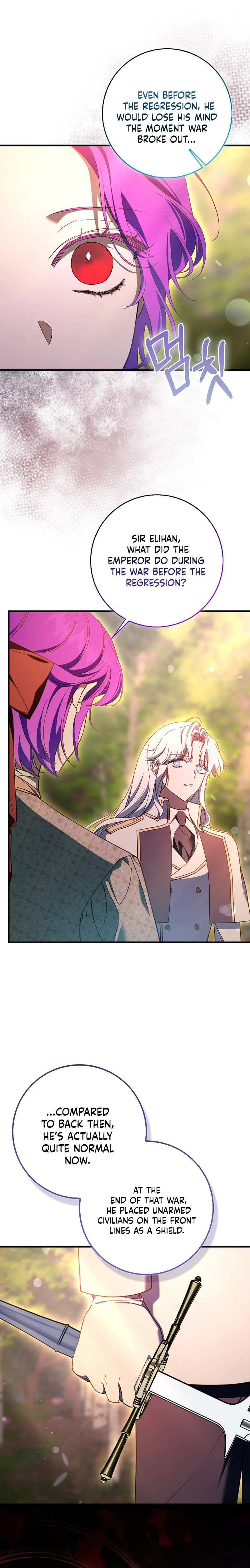 The Male Lead Is Obsessed With Proposing to Me Chapter 41 Page 8