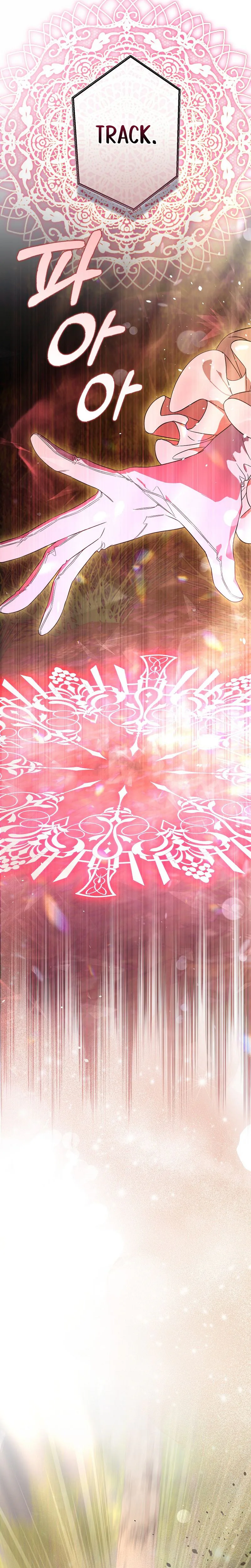 The Male Lead Is Obsessed With Proposing to Me Chapter 41 Page 13