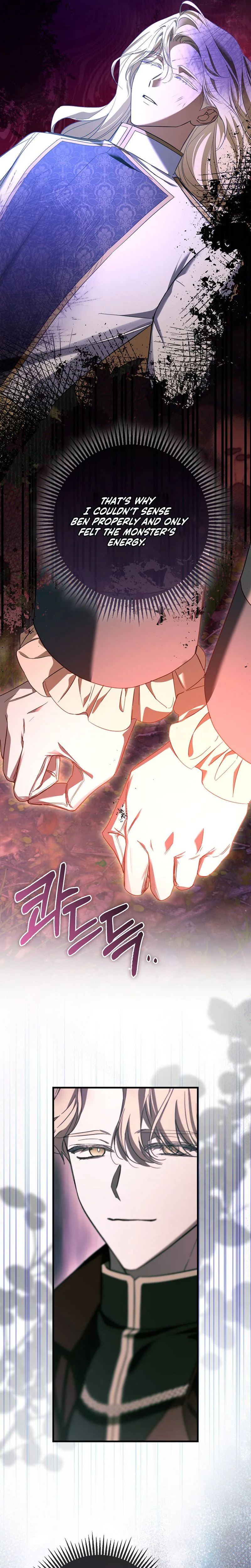 The Male Lead Is Obsessed With Proposing to Me Chapter 41 Page 21