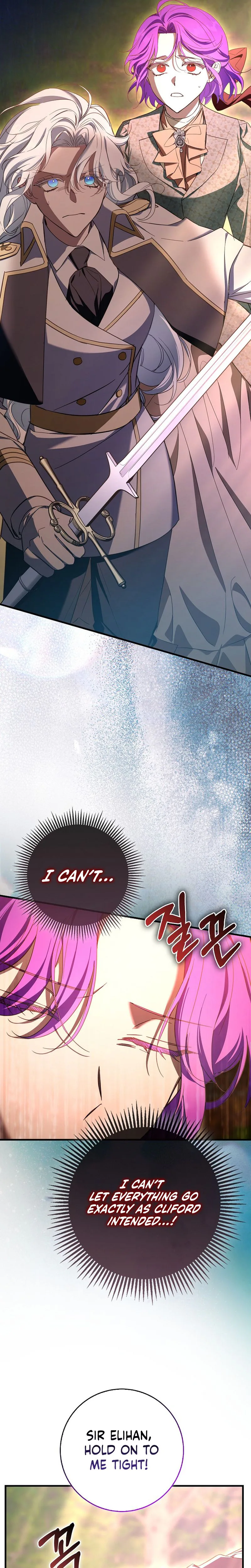 The Male Lead Is Obsessed With Proposing to Me Chapter 41 Page 23