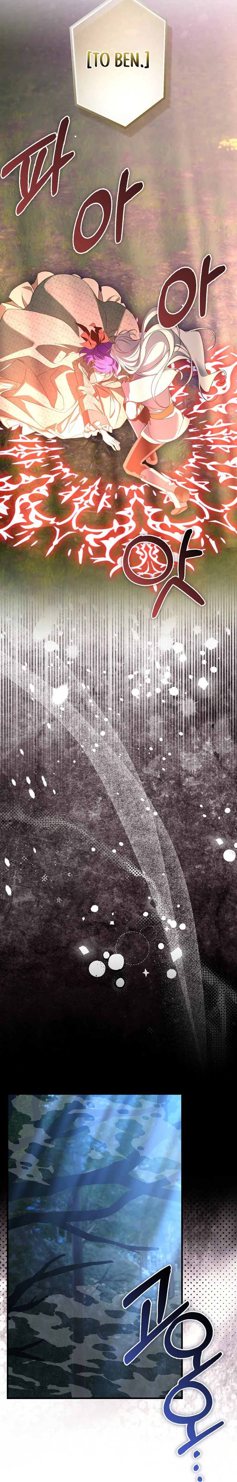 The Male Lead Is Obsessed With Proposing to Me Chapter 41 Page 25