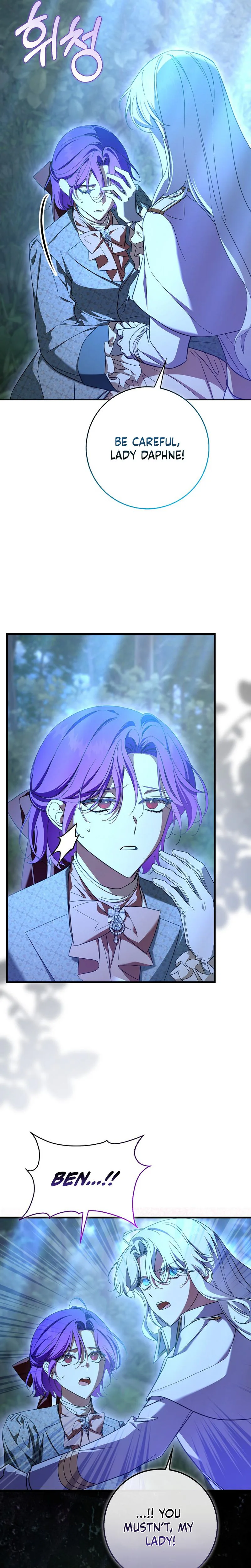 The Male Lead Is Obsessed With Proposing to Me Chapter 41 Page 27