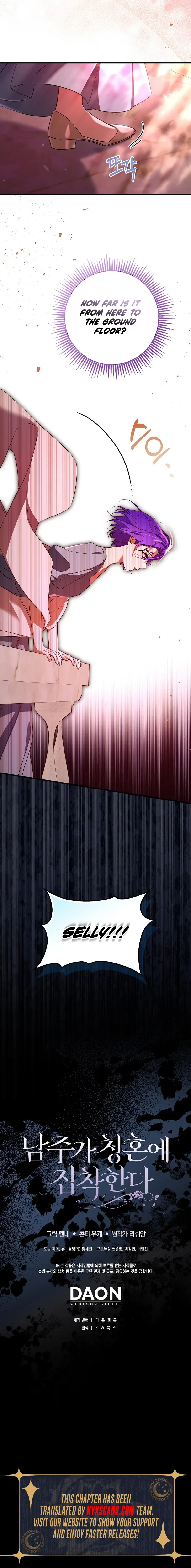 The Male Lead Is Obsessed With Proposing to Me Chapter 28 Page 14