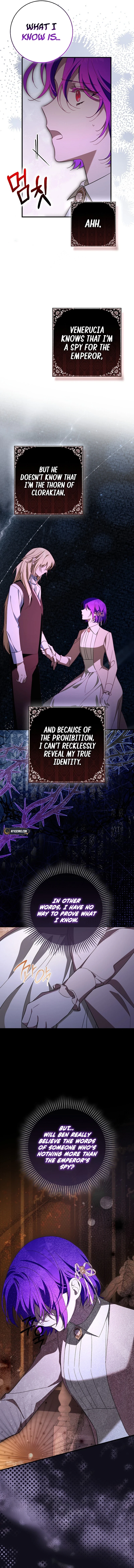 The Male Lead Is Obsessed With Proposing to Me Chapter 35 - Season One Finale Page 7