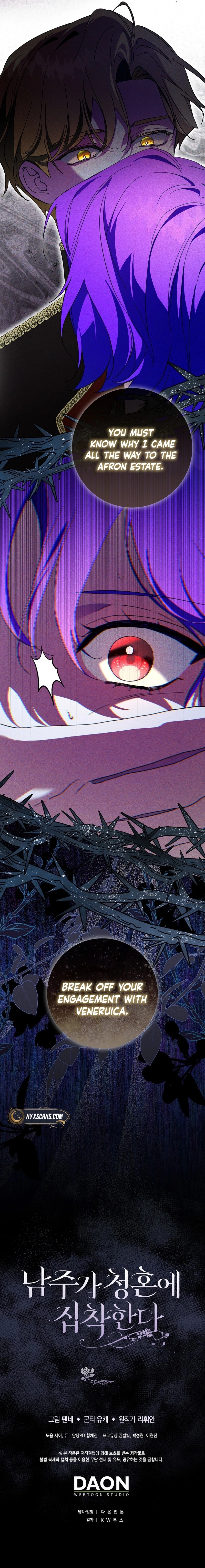 The Male Lead Is Obsessed With Proposing to Me Chapter 26 Page 14