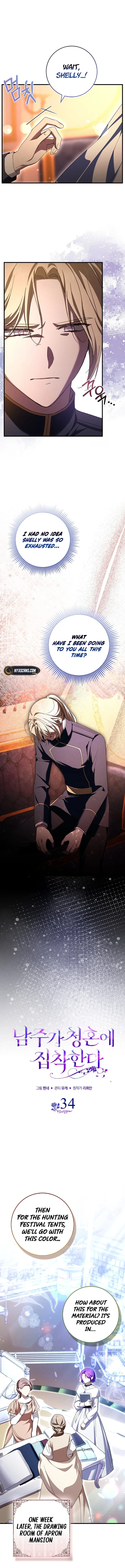 The Male Lead Is Obsessed With Proposing to Me Chapter 34 Page 7