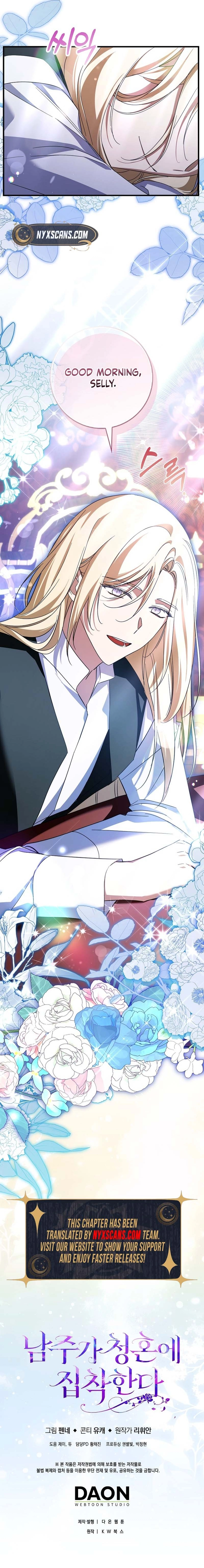 The Male Lead Is Obsessed With Proposing to Me Chapter 36 Page 15