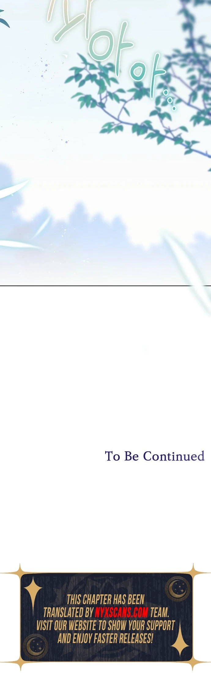 The Price Is Your Everything Chapter 98 Page 10