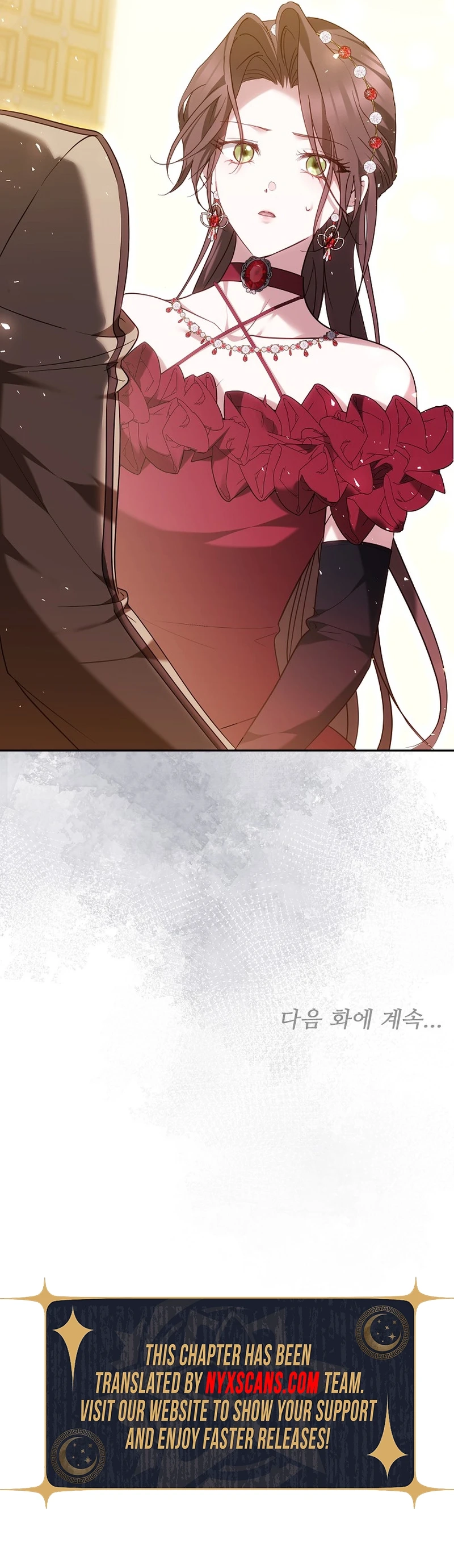 The Reason Why That Villainess Picked Up A Sword Chapter 50 Page 11